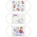 No Image 送料込・まとめ買い×3個セット スケーター 子ども用 ガーゼマスク 3枚入 アナと雪の女王2