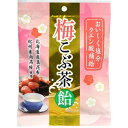 【送料込・まとめ買い×9個セット】うすき製薬 梅こぶ茶 飴 72g