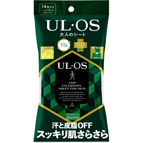 【送料込・まとめ買い×5個セット】大塚製薬 UL・OS ウルオス 大人のシート 14枚入