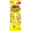 【送料込・まとめ買い×5個セット】小林製薬 噛むブレスケア レモンミント 25粒入