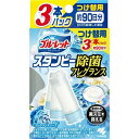 小林製薬 ブルーレット スタンピー 除菌フレグランス つけ替え用 3本 フレグランスソープ(3)