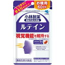 【送料込・まとめ買い×6個セット】小林製薬 ルテイン 60粒