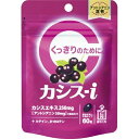 商品画像2