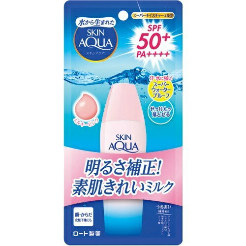 ロート製薬 スキンアクア スーパーモイスチャー ミルクキーピンク 40ml