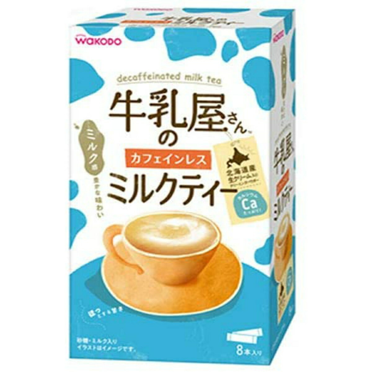 【送料込・まとめ買い×8個セット】アサヒグループ食品 和光堂 牛乳屋さんのカフェインレス ミルクティー 12g×8本入