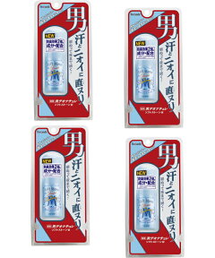 【送料無料・まとめ買い×4】シービック　薬用　デオナチュレ 男 ソフトストーン W 20g×4点セット　医薬部外品 ( ワキ用　直ぬり ) ( 4971825016674)※パッケージ変更の場合あり