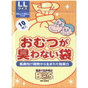 【送料込・まとめ買い×5個セット】クリロン化成 おむつが臭わない袋 大人用 LL 10枚入