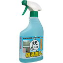 允・セサミ 技職人魂 硝子職人 500ml