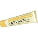 【送料込・まとめ買い×2個セット】StayFree ヒルドプレミアム 50g 乾燥肌用 薬用クリーム