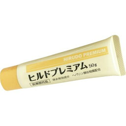 【送料込・まとめ買い×6個セット】StayFree ヒルドプレミアム 50g 乾燥肌用 薬用クリーム