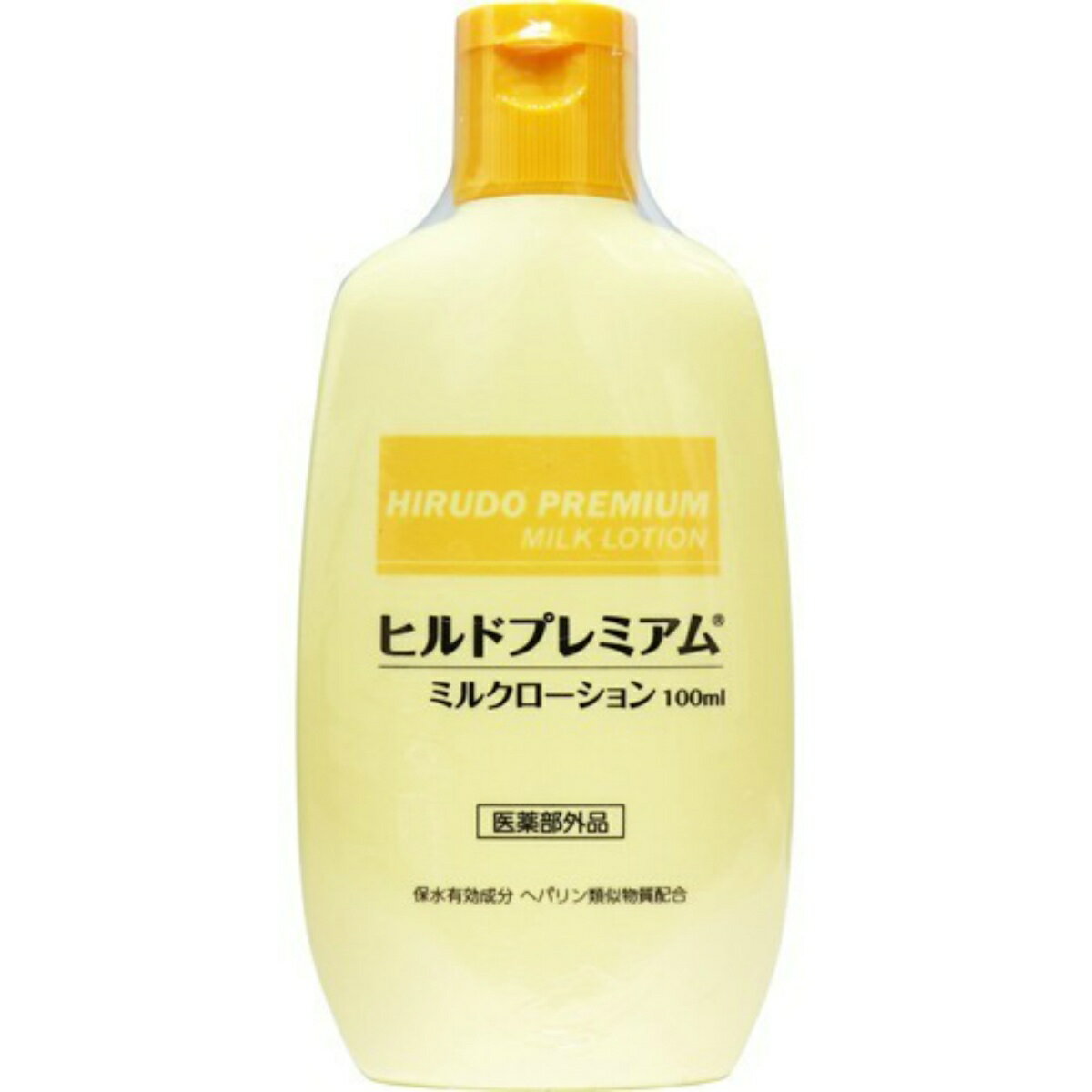 StayFree ヒルドプレミアム ミルクローション 100ml