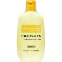 【送料込・まとめ買い×5個セット】StayFree ヒルドプレミアム ミルクローション 100ml