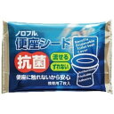 【送料込・まとめ買い×9個セット】機能素材 ノロフル 便座シート 7枚入