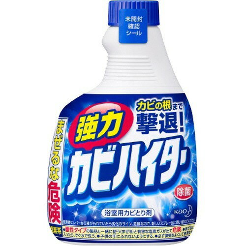 花王 強力カビハイター つけかえ用 400ml