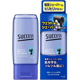 【送料込・まとめ買い×2個セット】花王 サクセス ウェット剃りシェーバー専用ジェル 180g