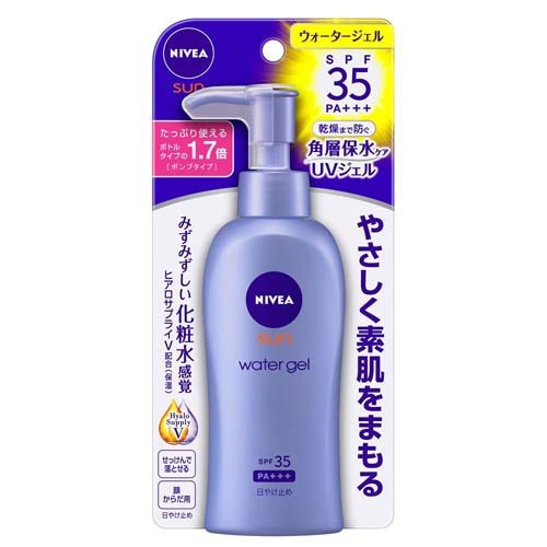 洗顔料のみで落とせる！天然成分やノンケミカルなど肌に優しい日焼け止めを教えてください。