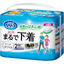 【送料込・まとめ買い×2個セット】花王 リリーフ 紙パンツ 2回分 超薄型まるで下着 L LL 15枚入 医療費控除対象商品