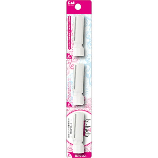 【送料込・まとめ買い×8個セット】貝印 biーhada ompa L 替刃3個入 【送料込・まとめ買い×8個セット】貝印 biーhada ompa L 替刃3個入