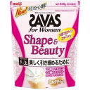 【送料込・まとめ買い×3個セット】明治 ザバス シェイプビューティ 約45食分