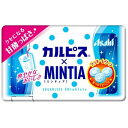 【送料込・まとめ買い×10個セット】アサヒ ミンティア カルピス 50粒入