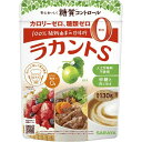 サラヤ ラカントS 顆粒 130g