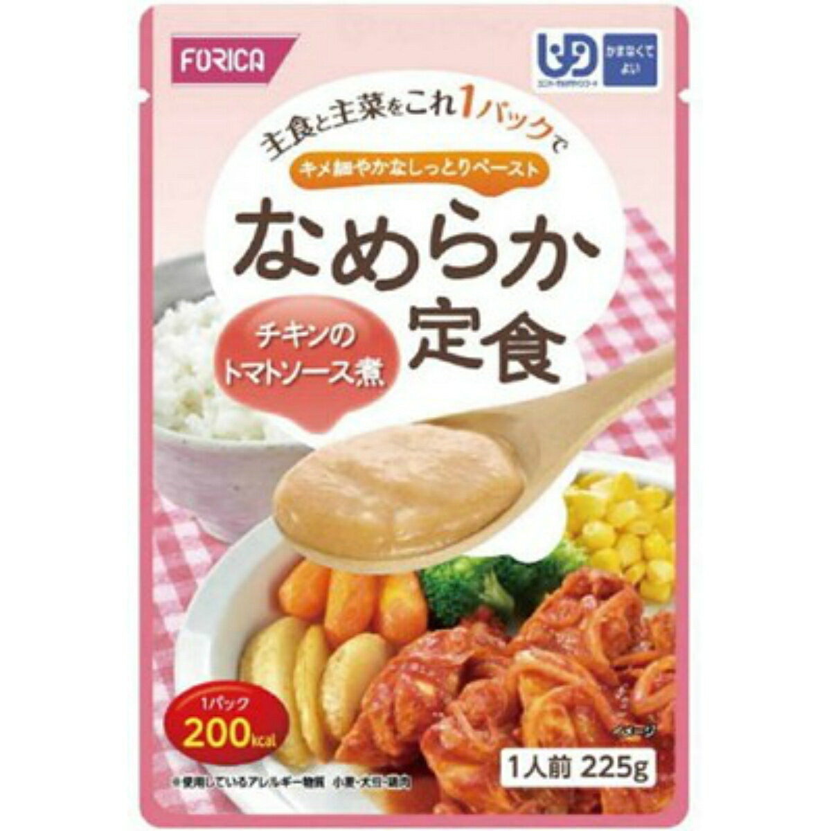 【送料込・まとめ買い×8個セット】ホリカフーズ なめらか定食 チキンのトマトソース煮 225g