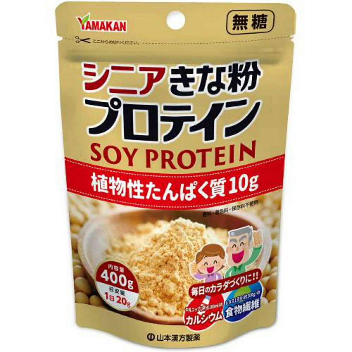 【送料込・まとめ買い×3個セット】山本漢方 シニア きな粉プロテイン 400g