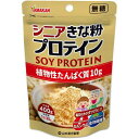 【送料込・まとめ買い×7個セット】山本漢方 シニア きな粉プロテイン 400g