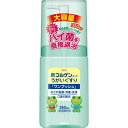 【送料込・まとめ買い×6個セット】興和 新コルゲンコーワ うがいぐすり ワンプッシュ 350ml　本体　医薬部外品（4987067282104）