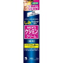 【送料込・まとめ買い×5個セット】小林製薬 薬用メンズケシミンクリーム 20g 医薬部外品(4987072034187)