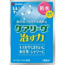 【送料込・まとめ買い×3個セット】ニチバン ケアリーヴ 治す力 防水タイプ LLサイズ 7枚入