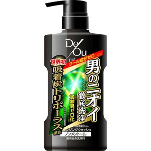 ロート製薬 DeOu デ・オウ 薬用 クレンジングウォッシュノンメントール ポンプ 520ML 本体　医薬部外品 ( 4987241146031 )