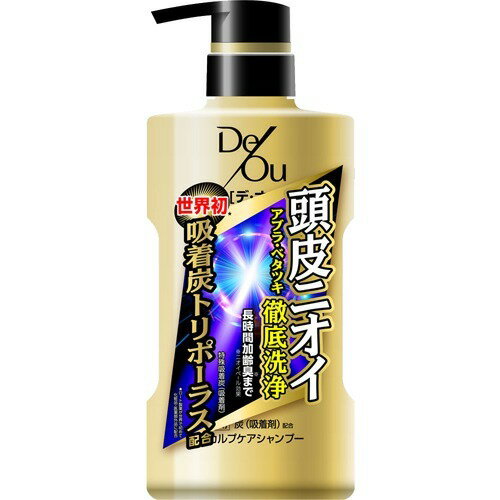 【送料無料・まとめ買い×3】ロート製薬　デ・オウ　薬用　スカルプケア　シャンプー　400ml 本体　医薬部外品　シトラスハーブの香り（男性用　頭皮ケア　デオウ　ノンシリコン ） ×3点セット（4987241148783）