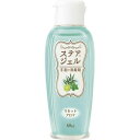 商品名：川本産業 ステアジェル リセットアロマ ミント系 60ml ふんわり香る手指消毒剤内容量：60mlJANコード：4987601535017発売元、製造元、輸入元又は販売元：川本産業原産国：日本区分：指定医薬部外品商品番号：103-4...