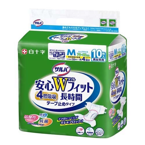 商品名：サルバ 安心Wフィット M 男女共用 10枚入▼医療費控除対象商品内容量：10枚入JANコード：4987603355897発売元、製造元、輸入元又は販売元：白十字商品番号：103-4987603355897▼医療費控除対象商品について●確定申告の際オムツ使用証明書の添付と領収書が必要となります。お医者さんに紙おむつが必要と認められた場合、すべての種類の紙おむつが医療費控除の対象となります。（失禁尿パッドやテープタイプ等すべてです）※詳細は税務署・お近くの市長村までお問い合わせください。 商品説明：●テープ止めタイプ●素肌と同じ「弱酸性素材」を吸収体表面とパルプ層に使用しております。●Wフィット構造がフィットして、背モレ・横モレを防ぎます。●立体ギャザーの間隔を拡幅した事により、夜間用パッドもしっかり固定します。●ムレ・カブレを防止する全面通気シート使用●足周りに、面でフィットしてモレを防ぐT型立体ギャザー●気になる臭いを抑える吸収ポリマー使用。気になる臭い(アンモニア臭)も安心●2つの吸収体「Wフィット構造」がすき間を埋めて、モレをしっかりブロック●ぴったりマークがあり、尿とりパッドもらくらく装着。装着の目印にセンターライン入り●つまみやすくて止めやすい、大型止めテープ●おしっこ吸収の目安：約4回分●医療費控除対象商品広告文責：アットライフ株式会社TEL 050-3196-1510 ※商品パッケージは変更の場合あり。メーカー欠品または完売の際、キャンセルをお願いすることがあります。ご了承ください。