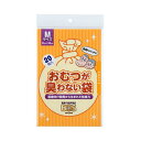 【送料込・まとめ買い×4個セット】クリロン化成 おむつが臭わない袋 大人用 M 20枚入(4)