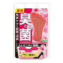 【送料込・まとめ買い×10個セット】グラフィコ フットメジ 薬用 フットソープ クリアローズ 65g(4)