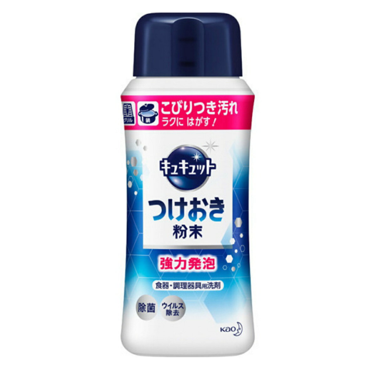 【送料込・まとめ買い×7個セット】花王 キュキュット つけおき粉末 320g 食器調理器具用洗剤