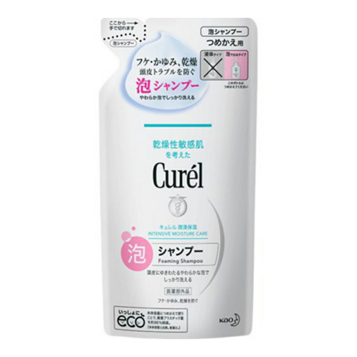 【送料込・まとめ買い×8個セット】花王 キュレル 泡シャンプー つめかえ用 380ml