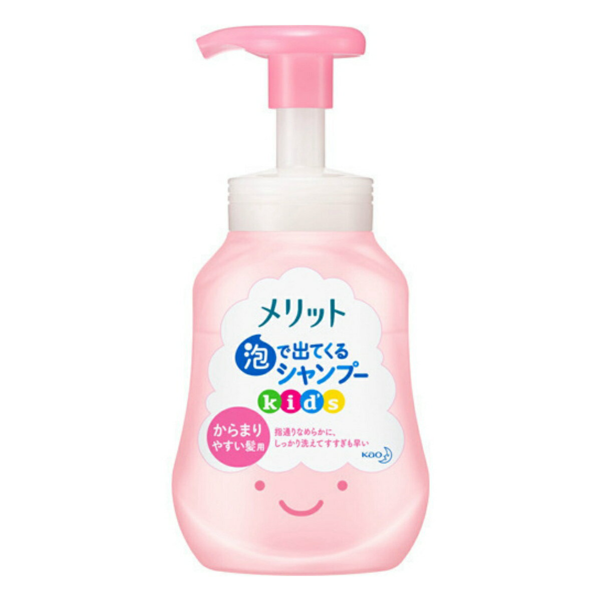 花王 メリット 泡 シャンプー キッズ からまりやすい髪用 ポンプ 300ml