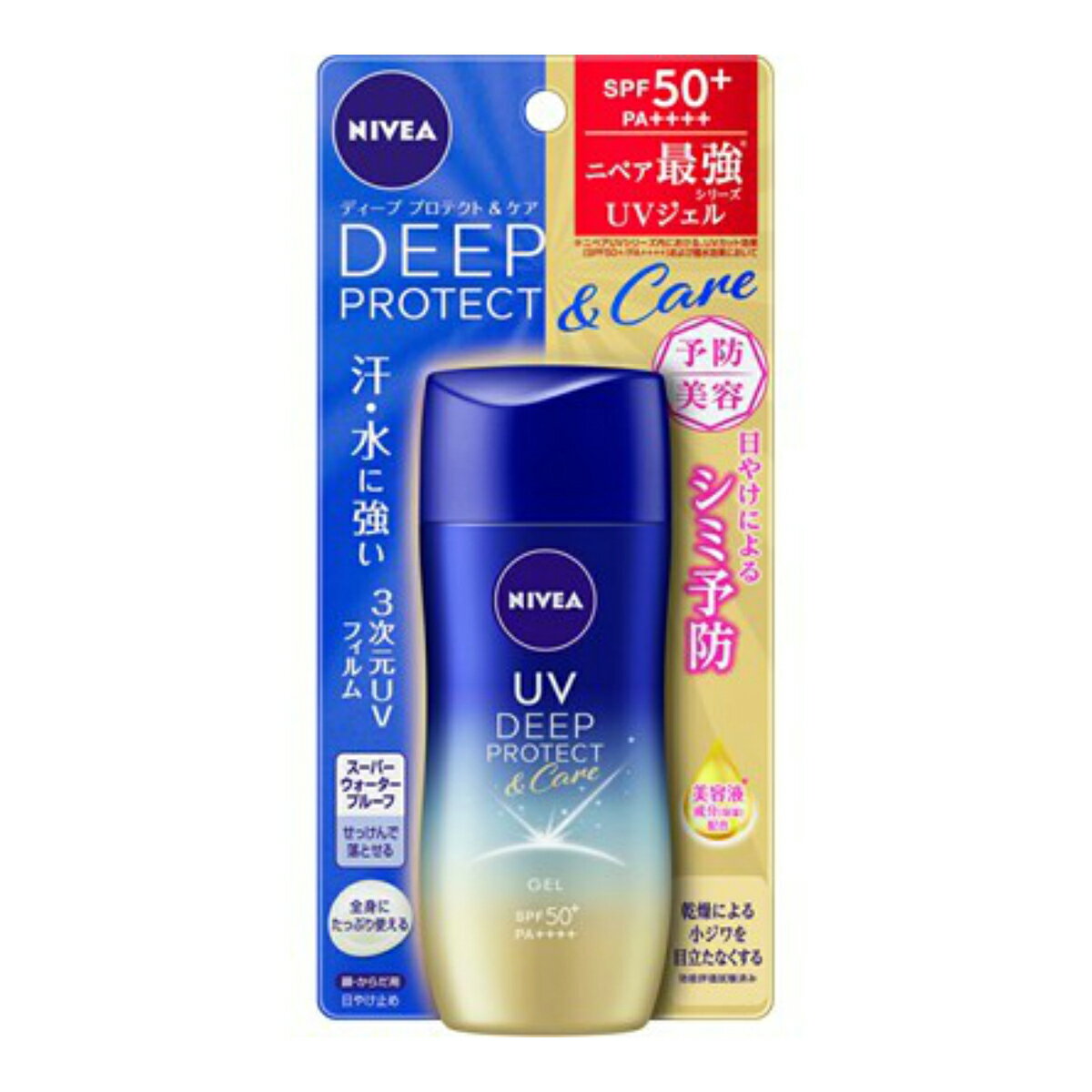 ニベアUV 日焼け止め 花王 ニベア UV ディープ プロテクト&ケア ジェル 80g 顔 からだ用