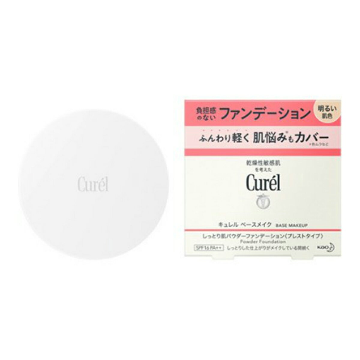 花王 キュレル パウダーファンデーション 明るい肌色 8g 本体 プレストタイプ(4901301391476)※パッケージ変更の場合あり