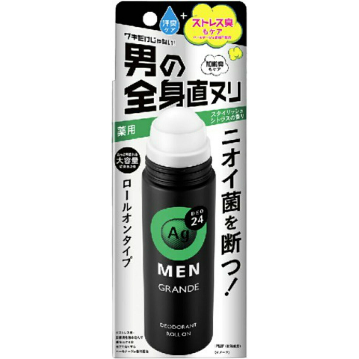 ファイントゥデイ エージーデオ24メン メンズ デオドラント ロールオン グランデ スタイリッシュシトラス 120ml