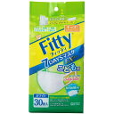 玉川衛材 フィッティ 7デイズマスクEXプラス キッズ 30枚入 ホワイト(小さめ子供用マスク )(4901957215096)(4)
