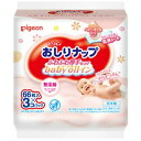 【送料込・まとめ買い×2個セット】ピジョン おしりナップ 厚手 ベビーオイルイン 66枚入×3個パック