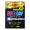 【送料込・まとめ買い×10個セット】明治 VAAM ヴァーム アスリート 顆粒 パイナップル風味 10袋入