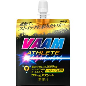 【送料込・まとめ買い×2個セット】明治 ヴァーム VAAM アスリート ゼリー 180g