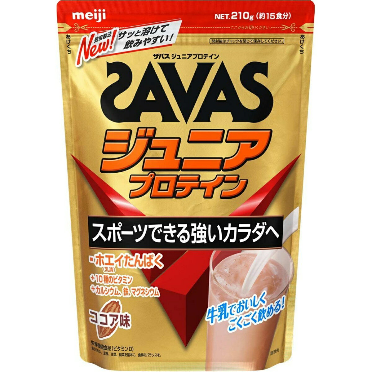 【送料込・まとめ買い×4個セット】明治 ザバス SAVAS ジュニアプロテイン ココア味 210g 約15食入