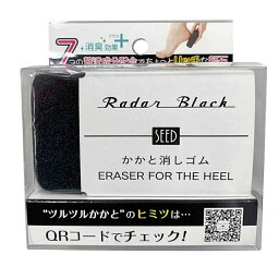 【送料込・まとめ買い×6個セット】ミノウラ RadarBlack かかと消しゴム 軽石