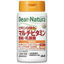 商品名：アサヒ ディアナチュラ ビタミンD 強化マルチビタミン 亜鉛 乳酸菌 30日分 60粒入内容量：60粒JANコード：4946842650088発売元、製造元、輸入元又は販売元：アサヒグループ食品原産国：日本区分：栄養機能食品商品番号：103-4946842650088・新しい生活様式で高まっているセルフケアニーズにおすすめのマルチサプリメントです。・1日2粒で、14種のビタミン※1（ビタミンD強化25μg※2）・亜鉛・シールド乳酸菌 100億個※3をまとめて摂取できます。・ビタミンDを強化したマルチビタミンを中心にニーズの高い成分を効率よく摂取できます。※1　ビタミン様物質含む ※2　ディアナチュラ「29アミノマルチビタミン＆ミネラル」比4.5倍量 ※3　2粒（602mg）当たり製造時配合菌数広告文責：アットライフ株式会社TEL 050-3196-1510 ※商品パッケージは変更の場合あり。メーカー欠品または完売の際、キャンセルをお願いすることがあります。ご了承ください。